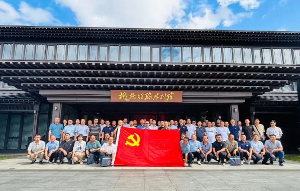 公司举办船舶政委常态化轮训班暨2025年基层党组织书记示范班